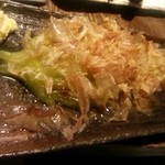 絶好調てっぺん 新宿 - 