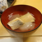 Sushidokoro Kitano Shun - 三平汁