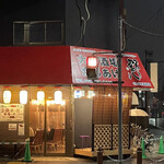 大衆酒場からあげ 郡八 - 