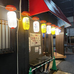 大衆酒場からあげ 郡八 - 