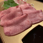 Gyuutan Shabu Shabu Aho Chauko - 