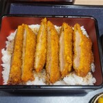 Jukusei Tonkatsu Amazen - 