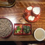 Soba Arakiya - 