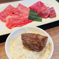 焼肉うしごろ 新宿三丁目店 - 