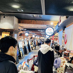 えびそば一幻 新千歳空港店 - 