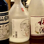Nanamagarisho - お酒