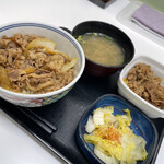 Yoshinoya - 