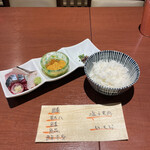 酒肴場 屯 - 海鮮丼¥500！