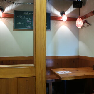 チキンプレイス_2