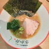 Tonkotu Shouyu Ramen Sakai - らーめん(並)＋海苔増し