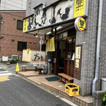 支那ソバ かづ屋 - 