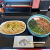 麺ますや 