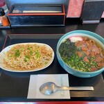 麺ますや  - 