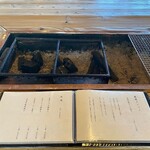 ろばたやき山ろく - 