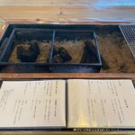 ろばたやき山ろく - 