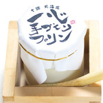 [5th place! ] Tokachi Otofuke Takeuchi Poultry Farm Superb rice pudding with fantastic white eggs