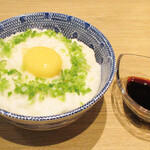 Tokachi Kawanishi yam rice