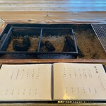 ろばたやき山ろく - 