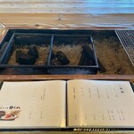 ろばたやき山ろく - 