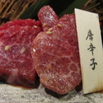 秋田牛玄亭 - トウガラシです