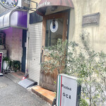 Oca - 2️⃣店の入り口