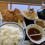 おおいし - 