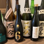 Kinari - 常時、稀少なお酒のご用意あります！