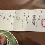 リブマックスリゾート - 