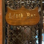 リーチバー - Leach Bar