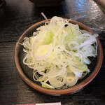 Udon Ichi - 