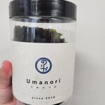 大阪千林のりや 千林店 - 