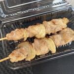 くいしんぼう - 