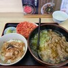 うどん処 ヒジリ
