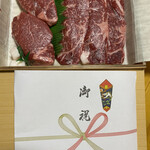 松阪肉 丸賢 - じゃじゃーん！！！