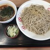 いろり庵きらく 守谷店