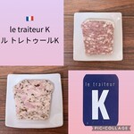 ル トレトゥール K - 