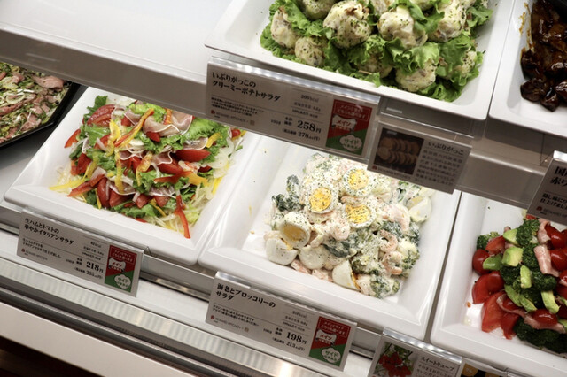 Aeon Style Shintoyokawa photo 5