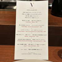 スガラボヴィー - 