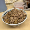 牛丼専門サンボ