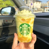 STARBUCKS COFFEE - ・The メロン of メロン フラペチーノ tall 687円/税込