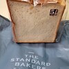 THE STANDARD BAKERS