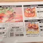 The Burger Stand N’s - 