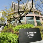 THE WESTIN CHOSUN - 