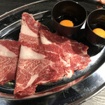 焼肉センター 博多ハラミ+ - 