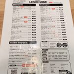 The Burger Stand N’s - 