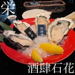 OYSTER BAR 酒肆石花 - 