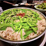 Gyuu Motsu Nabe Ooishi - 