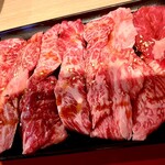 Yakiniku Ogawa - 