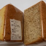 ふくしパン工房たしざん - 米粉シフォン(アールグレイ)・シフォン(みかん)