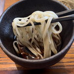 あかりや弧仙 - 